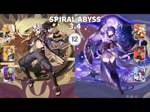 Spiral Abyss Floor 12 - 3.4 - Triple Geo Itto / Raiden Swap