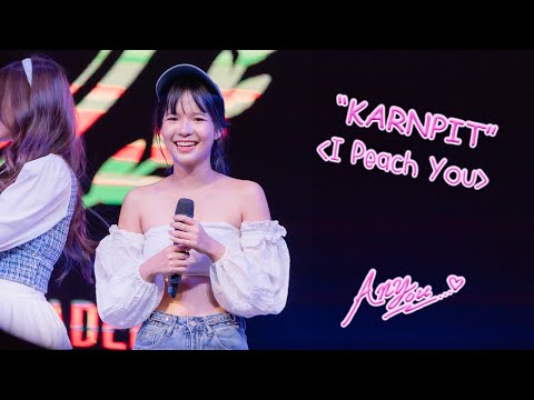 [Fancam] Peach You Karnpit - I PEACH YOU @Anata no Sora, The Street Ratchada, Bangkok, 230812