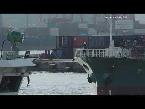 『岸を離れた船』- 予告編｜TALES OF THE LANE Trailer｜第1回沖縄環太平洋国際フィルムフェスティバル