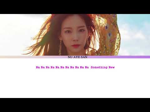 Taeyeon (태연) – “Something New” Lyrics (Color Coded Lyrics_Ham_Rom_Eng)