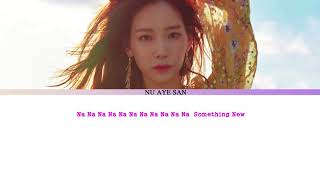 Taeyeon (태연) – “Something New” Lyrics (Color Coded Lyrics_Ham_Rom_Eng)
