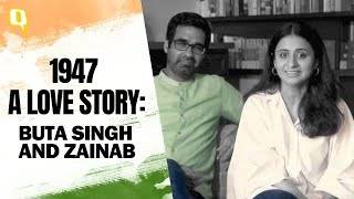 1947 A Love Story: Narrated by Rasika Dugal & Mukul Chadda | Independence Day | The Quint