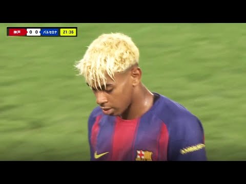 Really Bad Day For Lamine Yamal vs Vissel Kobe | Pre Season 2025