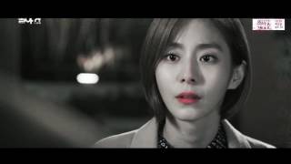 Download lagu [FMV] [Night Light] Seo Yi Kyung & Lee Se Jin - Fifty Shades of Boss Trailer (Vietsub) mp3