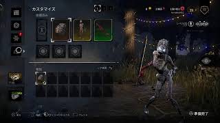 [DBD ]キラーの練習！