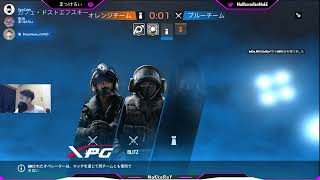 【R6S】オフラインお疲れ様でした。。。