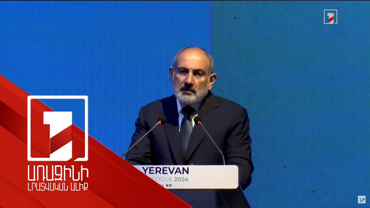 We have significant shift: Prime Minister on border delimitation process between Armenia and Azerbaijan