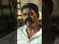 Sandiyana Nee PulikkuthiPandi Lakshmimenon Vikramprabhu Sun NXT Shorts