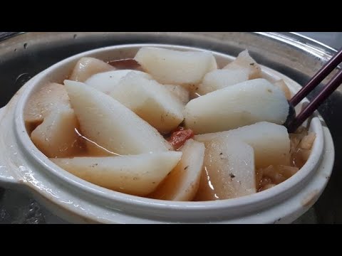 燉黄芪玉竹黑鸡湯  Double Boiled Black Chicken Soup
