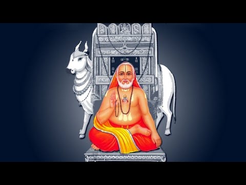 Edeye nodi Mantralaya Shree Raghavendra Devotional video song Spb VPl  CREATION