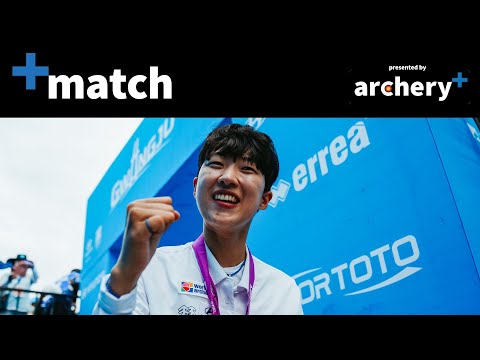 An San (Korea) v Diananda Choirunisa (Indonesia) | Match | 2025 Hyundai World Archery Championships