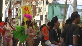 preview picture of video 'Hatagashira & Samba! / 沖縄の旗頭とサンバのコラボレーション'