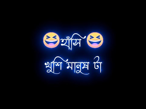 koster sms/কষ্টের মেসেজ/koster status/sondo/কষ্টের এস এম এস/কষ্টের ছন্দ/ছন্দ/মেসেজ/unlucky moklasur