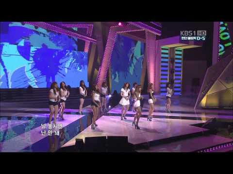 [120722]  Sistar _ Loving U 2012 London Olympic Fighting Korea Concert