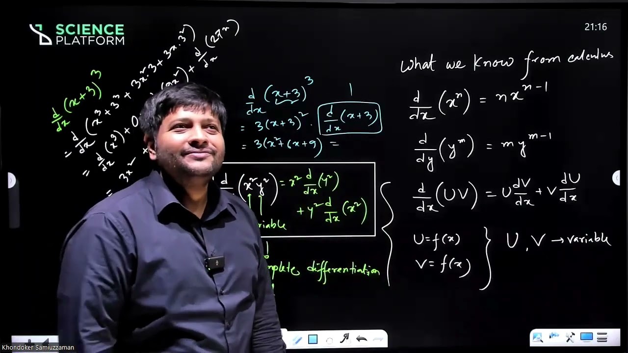 Vector Calculus 1 (HSC 2026 EV)