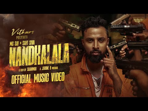 Nandhalala