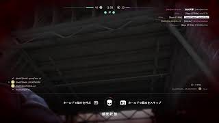 bf5　クラン［HwHC]　HwHCvsRev