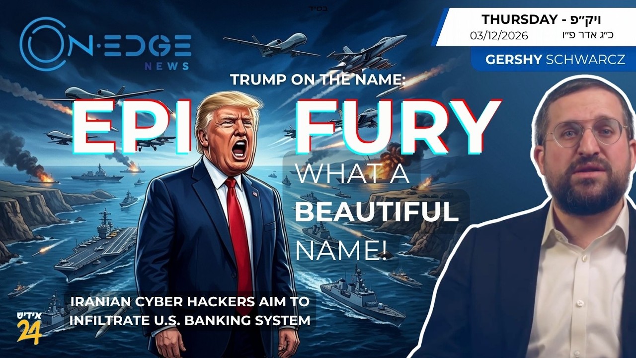 Trump: 'Epic Fury' - What A Beautiful Name!
