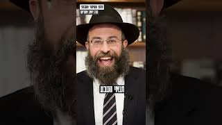 בואו נתחיל להקשיב | הרב יואב אקריש (הרב יואב אקריש) - התמונה מוצגת ישירות מתוך אתר האינטרנט יוטיוב. זכויות היוצרים בתמונה שייכות ליוצרה. קישור קרדיט למקור התוכן נמצא בתוך דף הסרטון בואו נתחיל להקשיב | הרב יואב אקריש (הרב יואב אקריש) - התמונה מוצגת ישירות מתוך אתר האינטרנט יוטיוב. זכויות היוצרים בתמונה שייכות ליוצרה. קישור קרדיט למקור התוכן נמצא בתוך דף הסרטון