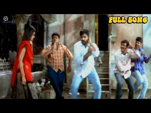 Anaganaga Kadhala Full Video Song | Venky Telugu Movie Song | Ravi Teja, Sneha | Devi Sri Prasad