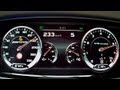 Mercedes S 63 AMG 2014 W222 - acceleration 0 ...