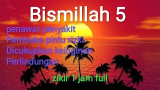 Download lagu doa bismillah nabi khidir mp3 Download lagu doa bismillah nabi khidir mp3