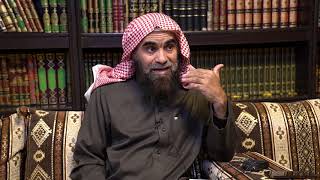 الدرس 2 | شرح عمدة الأحكام | كتاب الطهارة | للشيخ خالد الفليج image