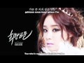 Song Ji Eun - Vintage (feat. Zelo of B.A.P ...