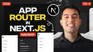 Next.js Link Component #5: Best Way to Build Navbar in Next.js + Tailwind CSS [In Hindi]
