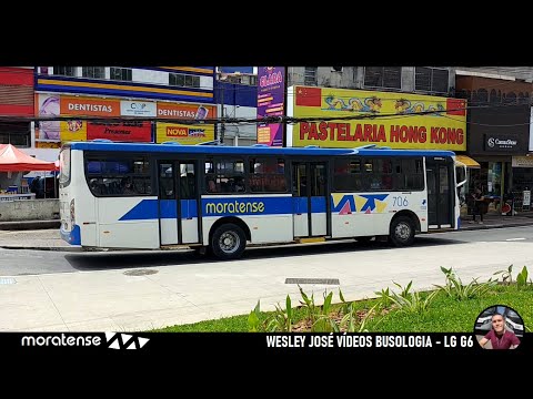 Apache VIP II sc - MB OF-1722M - 706 Moratense