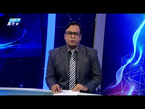 09 PM News || রাত ০৯টার সংবাদ || 29 July 2024 || ETV News