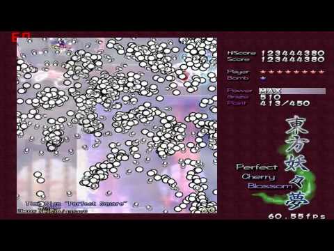 PCB - Stage 4 Lunatic