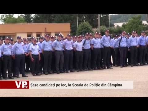 Șase candidați pe loc, la Școala de Poliție din Câmpina