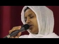 Ethiopian Orthodox Mezmur Zemarit Zerfe Kebede ዛሬስ ለየት ይላል