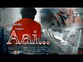 Aai Marathi Song Marathi Sad Song New Marathi Songs
