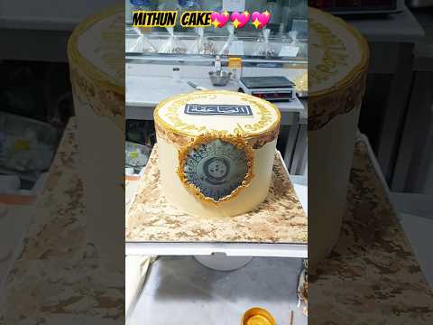 Saudi Army decoration cake#india #cake #indiacake #shortvideo #shots #subscribe #food #cat #kolkata💝