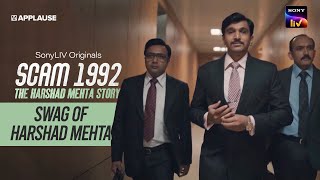 Swag of Harshad Mehta | Scam 1992 | Pratik Gandhi | Sony LIV