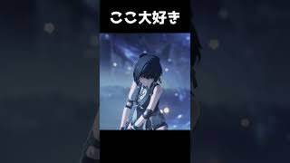 鳴潮で一番好きなシーン　#shorts