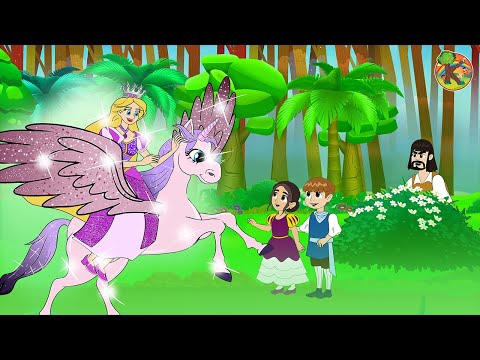 Prinzessin Rapunzel - Verlorene Kinder im Wald | KONDOSAN Deutsch - Märchen für Kinder