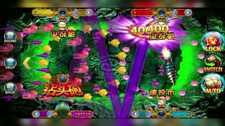 PlayGD Mobi Blue Dragon Ocean King Fish Game https://playbluedragon.com
