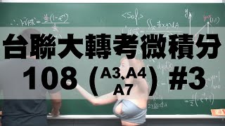 [閒聊] 突然對老師題材故事感興趣