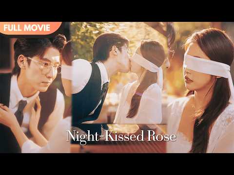 [ENG  SUB] Night-Kissed Rose: I’m Caught by My Fiancé’s “Uncle” | Full #cdrama #再见钟情