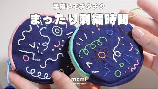 【刺繍初心者】街で見かけた作品に刺激されて、刺繍に挑戦した休日🪡🧵
