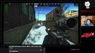 【PvE】#2-2 Escape from せきざわX【顔出し】