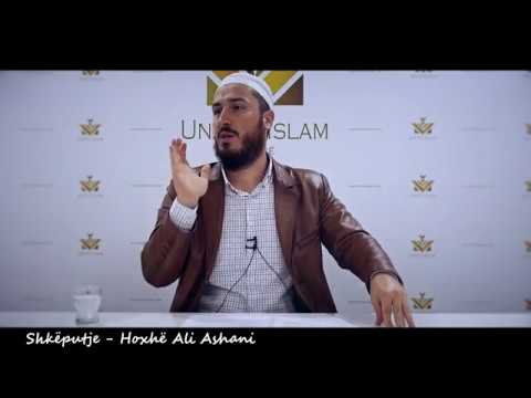 Shkëputje || Zuhdi i Ebu Hanifes - Hoxhë Ali Ashani