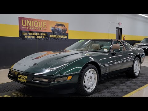 1992 Chevrolet Corvette Coupe | For Sale - $16,900