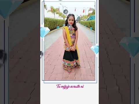 Aankho Tari Diomond ni