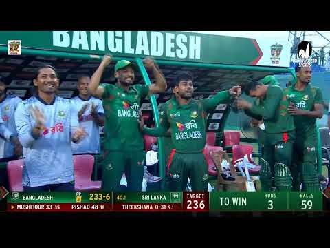 Winning Moments | Bangladesh  vs Sri Lanka | 3rd ODI | Sri Lanka tour of Bangladesh 2024