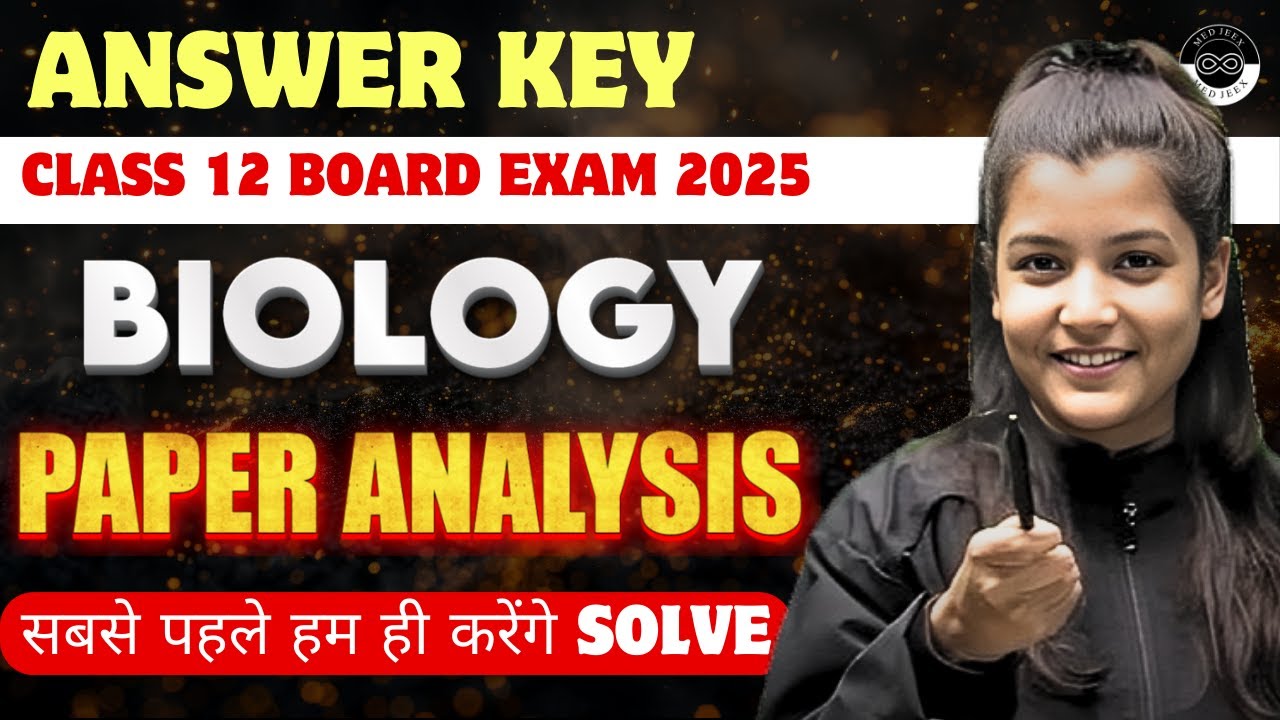 Class 12 Biology Answer Key 2025 | Biology Paper Solutions 2025 (All Sets) | CBSE Board Exam 2025