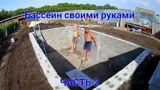 Как сделать слив для бассейна своими руками в бане
